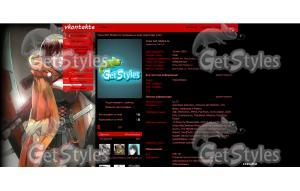 8MLILuUop9M тема для контакта