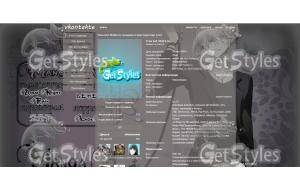 tf0wetaTfgY тема для контакта