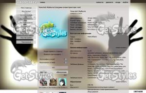 images 1 тема для контакта