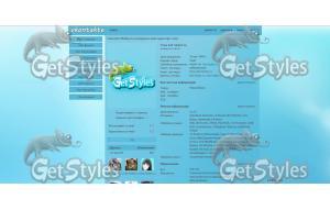 Blue Fantasy тема для контакта