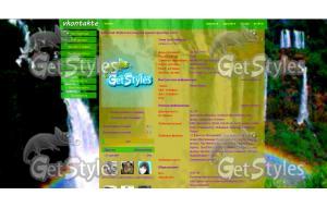 Водопад и радуга тема для контакта