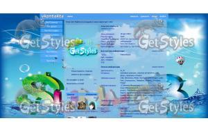 ЛетоЛето тема для контакта