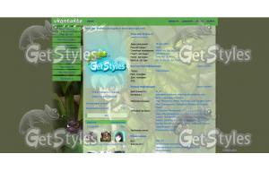 ДиньДинь тема для контакта