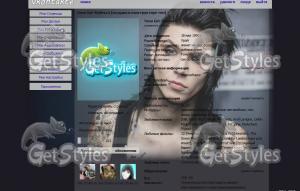 Andy Biersack тема для контакта