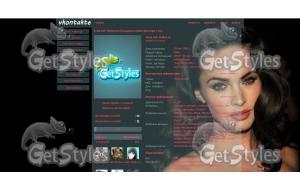 Меган Фокс :з тема для контакта