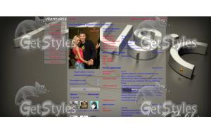 EL тема для контакта