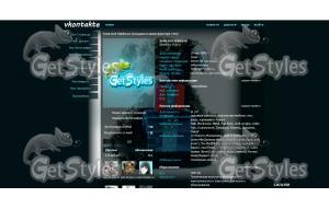 79196513_4413409_shop_ite тема для контакта