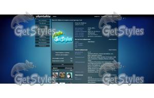 Beacueron  Blue Texture тема для контакта