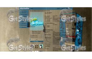 72701280x1024 тема для контакта