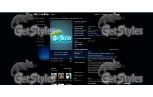 48450947_Zvyozdnaya_noch тема для контакта