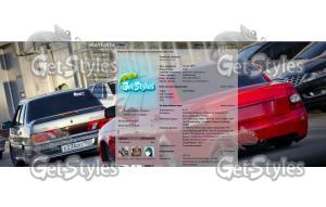 U52iBQUvHiA тема для контакта