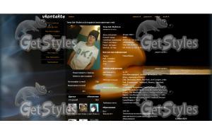 643303655 тема для контакта