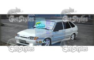 vaz bpan lada avtomashina тема для контакта