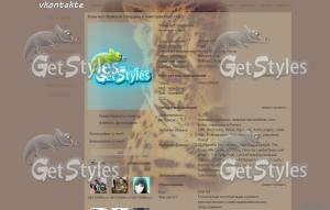 Тигр тема для контакта