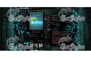 The Chemodan Прослушка тема для контакта