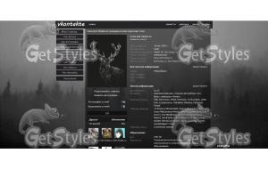 gray mood тема для контакта