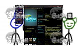 Five Nights at Freddys  тема для контакта