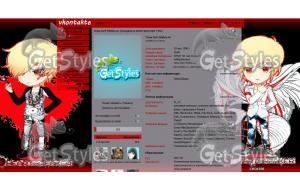 GD_heartbreaker тема для контакта