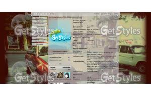 Мне норм:3 тема для контакта