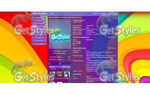 №1 тема для контакта