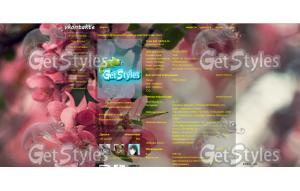 Нежность цветов тема для контакта