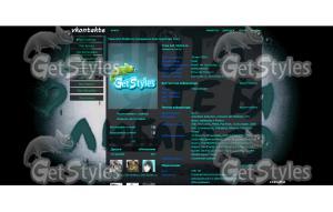 Аня тема для контакта