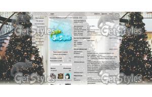 large 22 тема для контакта