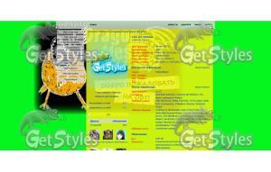 dragon nest тема для контакта