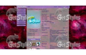 Космос тема для контакта