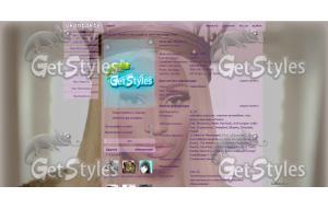 Minaj тема для контакта