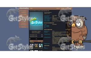Owl тема для контакта