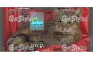 Кошка тема для контакта