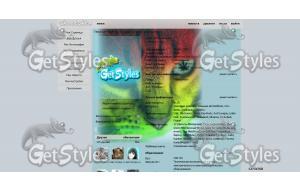 Кот в тумане  тема для контакта