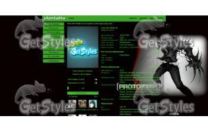 535b6645ef892656fdc2cbb3c тема для контакта