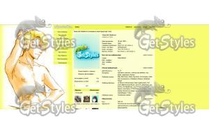 Izuru Kira  тема для контакта