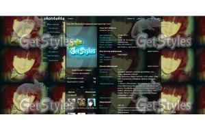 H38ND2dozss тема для контакта