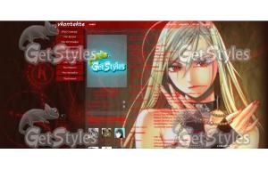 Rozario to Vampire тема для контакта