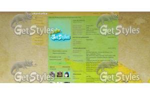 осень тема для контакта