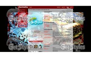ArmageddonRiders тема для контакта