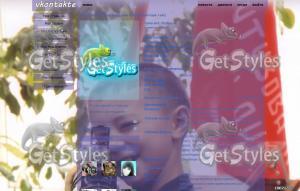 рома тема для контакта