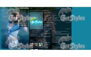 светочка тема для контакта