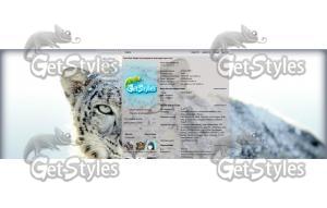 Snow Leopard тема для контакта