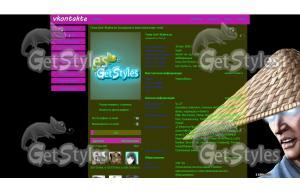 Mortal Kombat тема для контакта