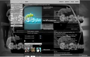 BMW 740iL тема для контакта