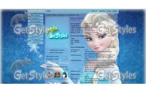 Холодное сердце frozen эл тема для контакта