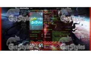 gift for EXCISION MehaNik тема для контакта