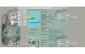 11 тема для контакта