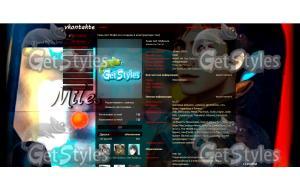Miles Upshur тема для контакта