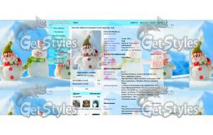 Archive_New_Year_2011_Fun тема для контакта
