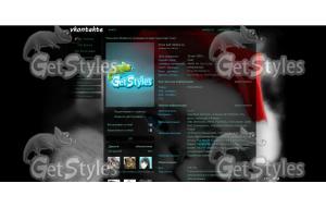 Кыця_1 тема для контакта